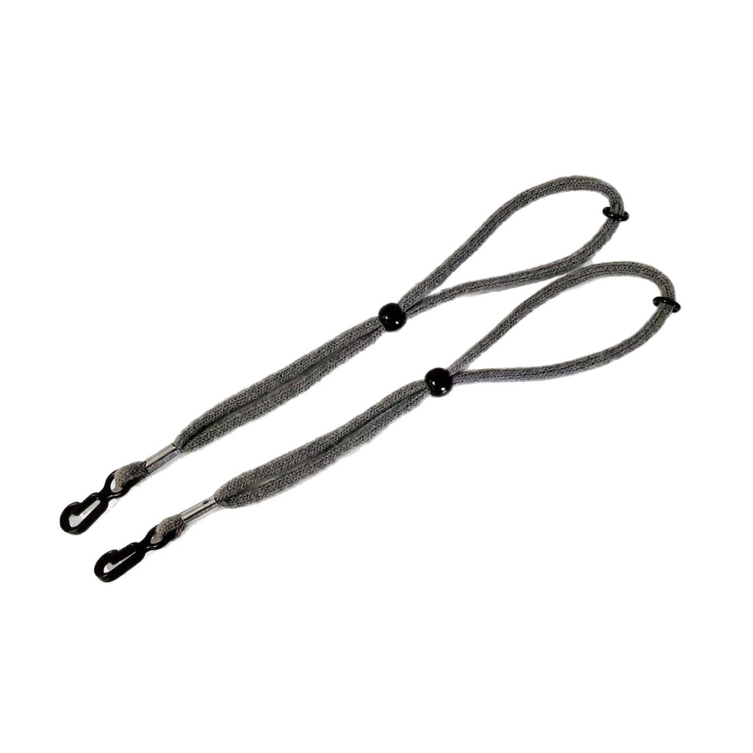 Adjustable Knitted Eyewear Lanyard Kalsten