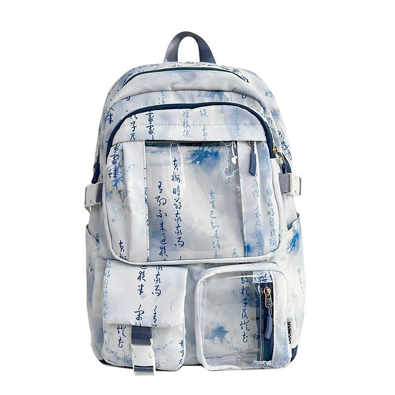 Artistic Graphic Print Backpack