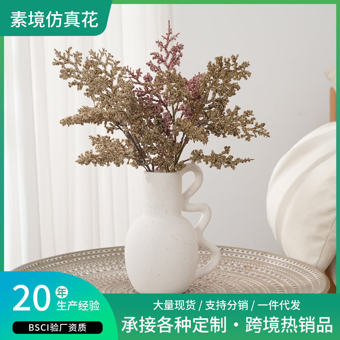 Decorative Floral Arrangement