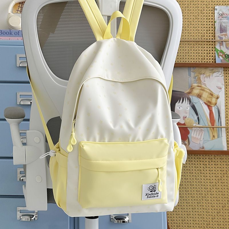 Casual Star Printed Backpack