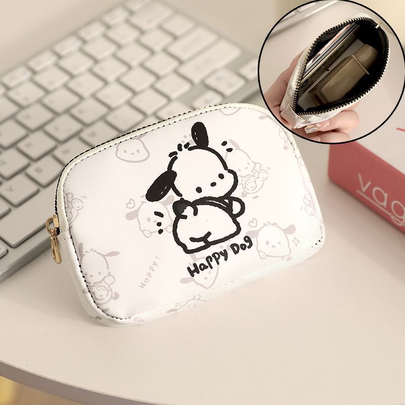 Cute Animal-Themed Cosmetic Pouch Kalsten