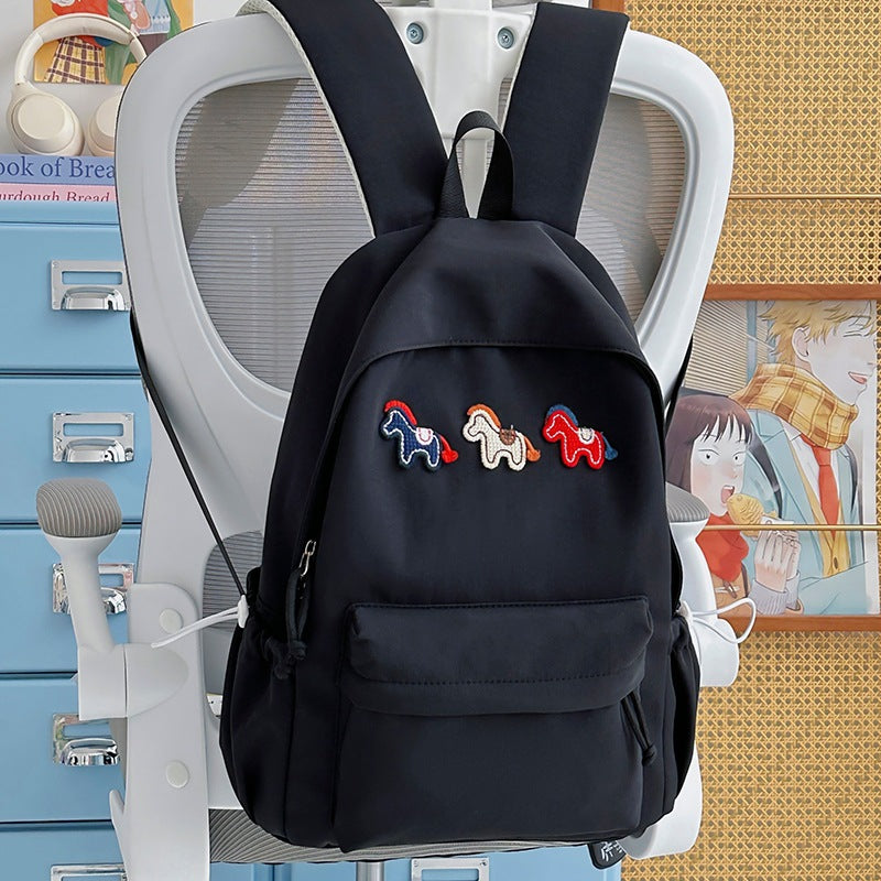 Cute Animal Embroidered Backpack