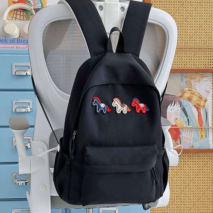 Cute Animal Embroidered Backpack