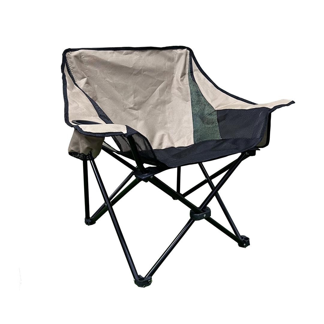 Comfortable Folding Camp Chair