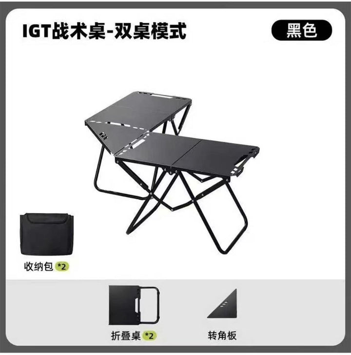 Foldable Multifunctional Camping Table Kalsten