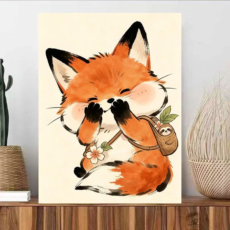 Cute Animal Illustration Wall Art Kalsten