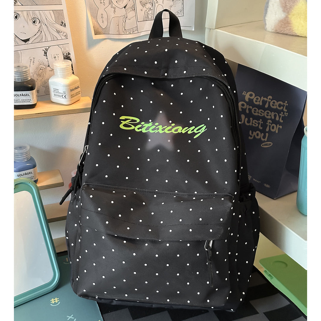 Charming Polka Dot Casual Backpack Kalsten