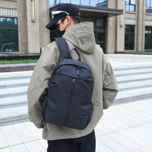 Modern Versatile Water-Resistant Backpack Kalsten