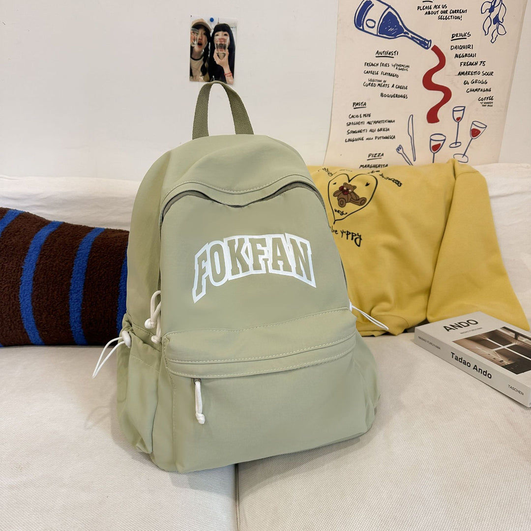 Casual Adjustable Backpack