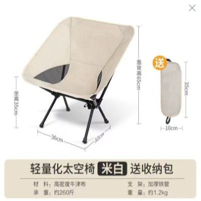 Comfortable Folding Chair With Breathable Mesh Material Kalsten