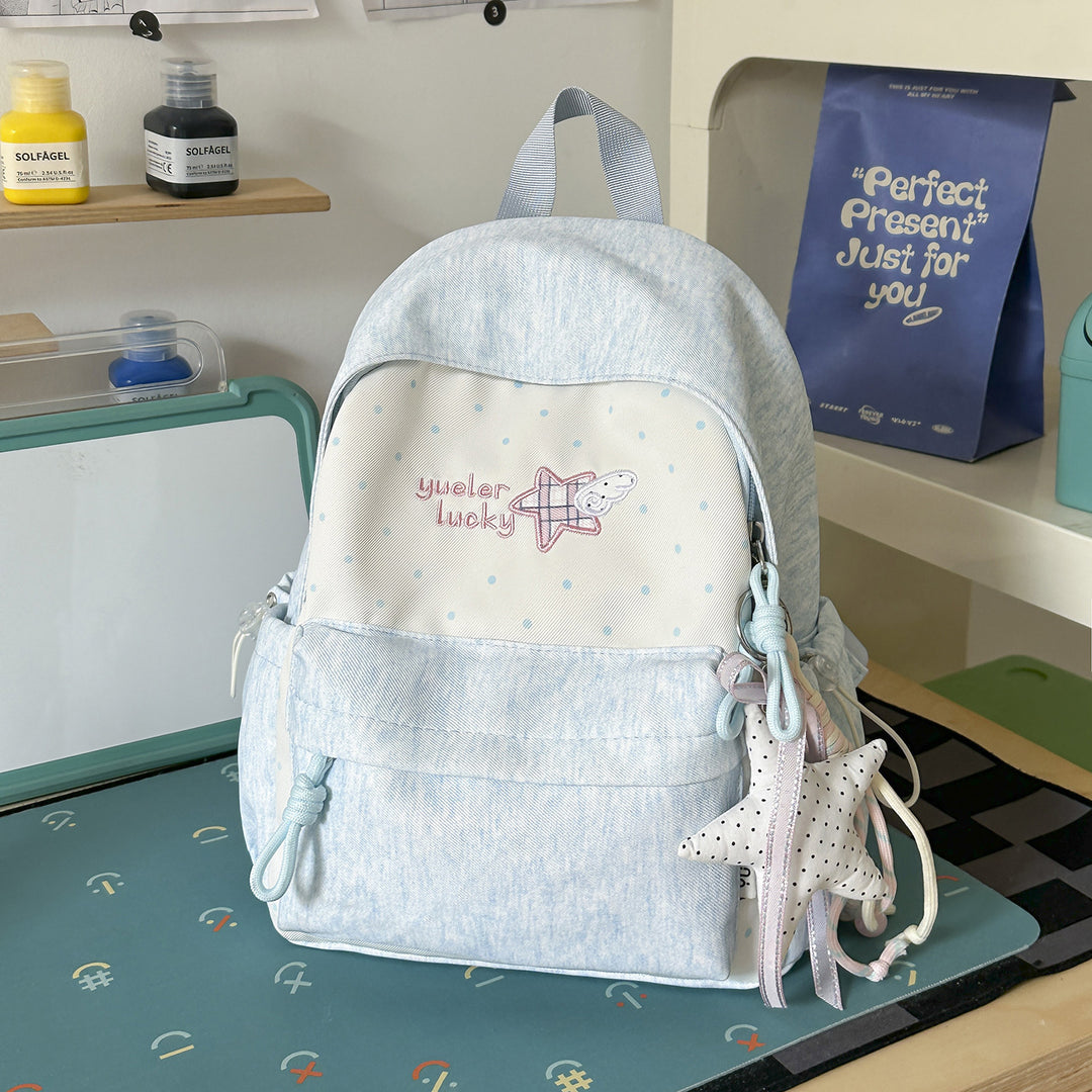 Adorable Star-Embellished School Backpack Kalsten