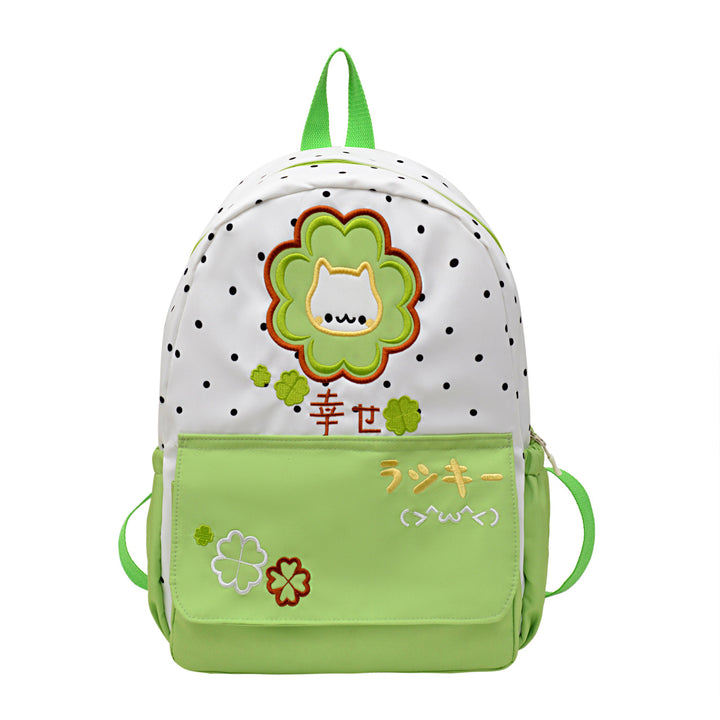 Playful Polka Dot Cat-Themed Backpack Kalsten