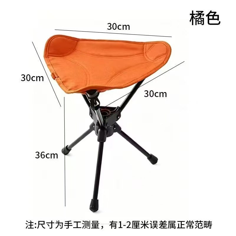 Ultralight Folding Chair Kalsten