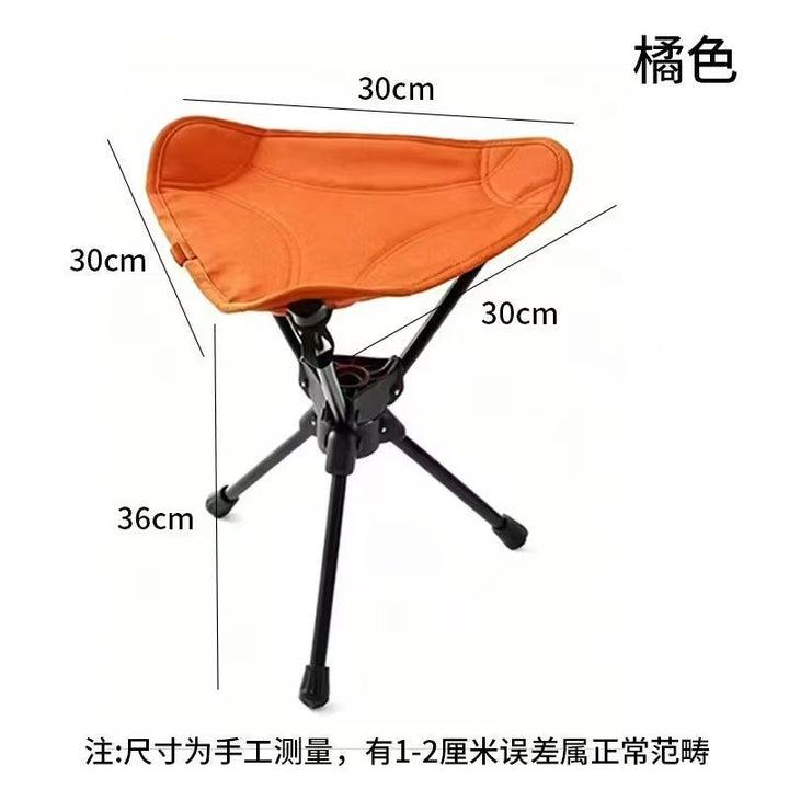 Ultralight Folding Chair Kalsten