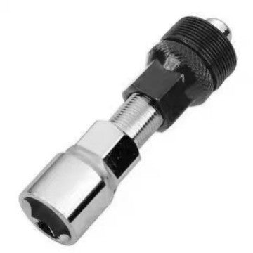 Precision Engineering Bicycle Freewheel Tool Kalsten