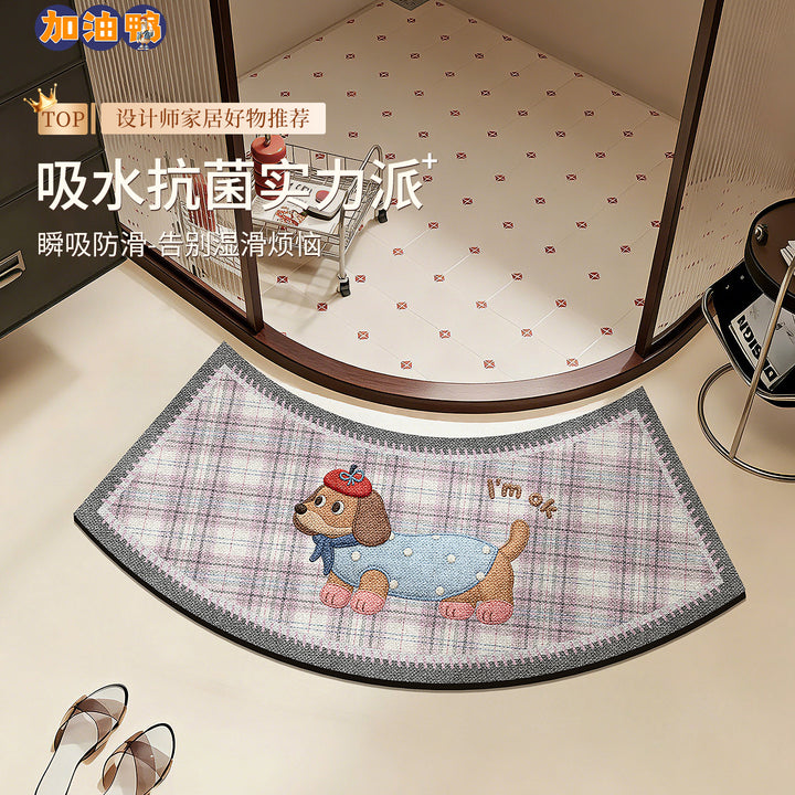 Cute Cat-Themed Decorative Bath Mat
