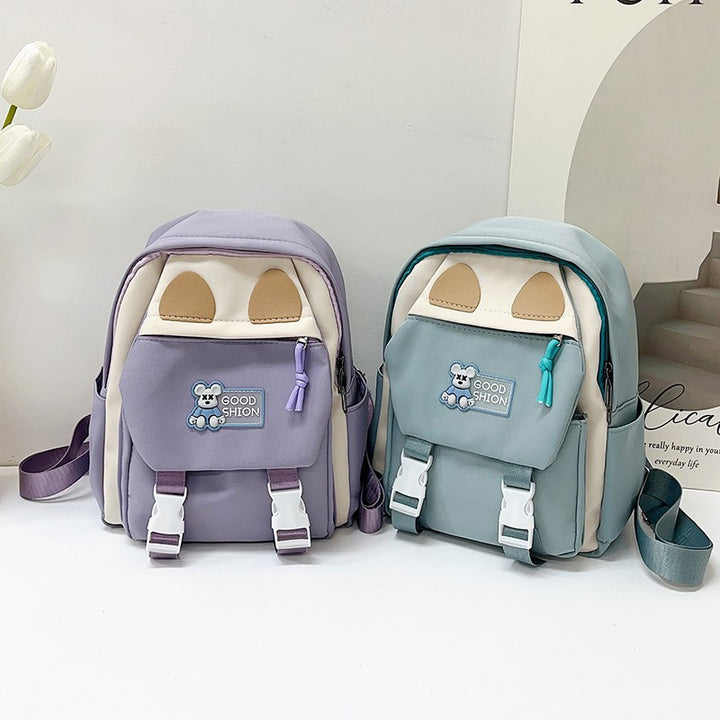 Kids Animal-Themed Mini Backpack Kalsten