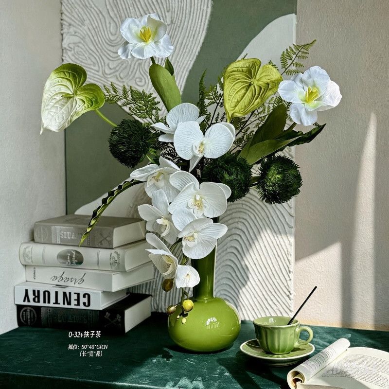 Artificial Floral Arrangement with Decorative Green Vase