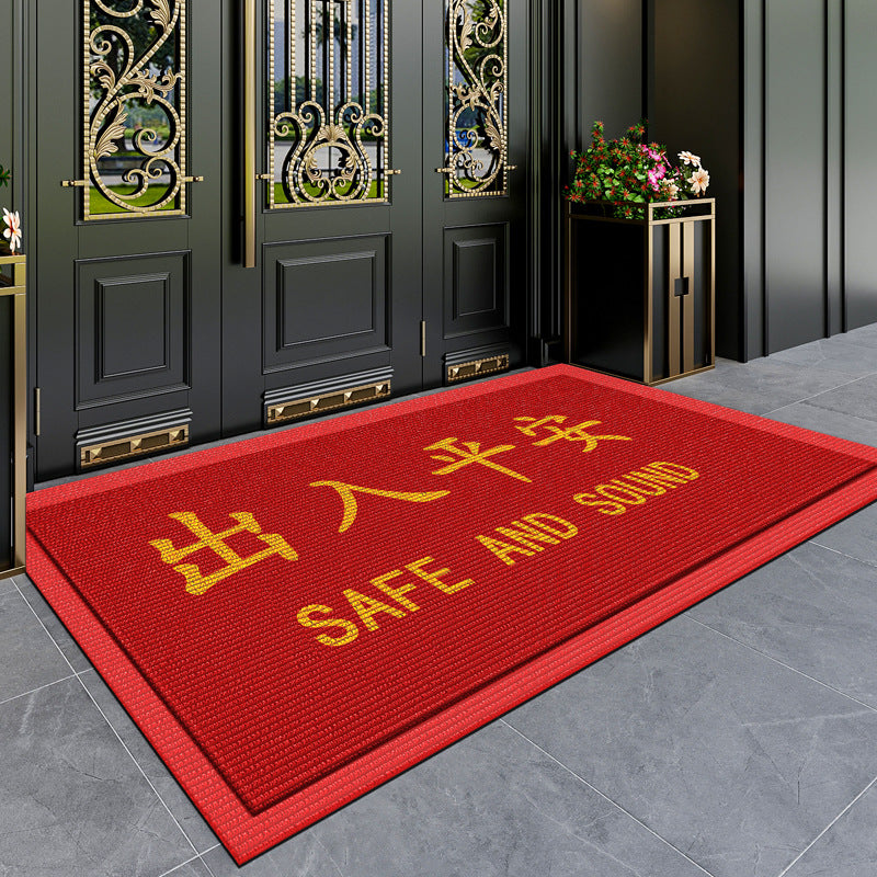 Durable Outdoor Entry Mat Kalsten