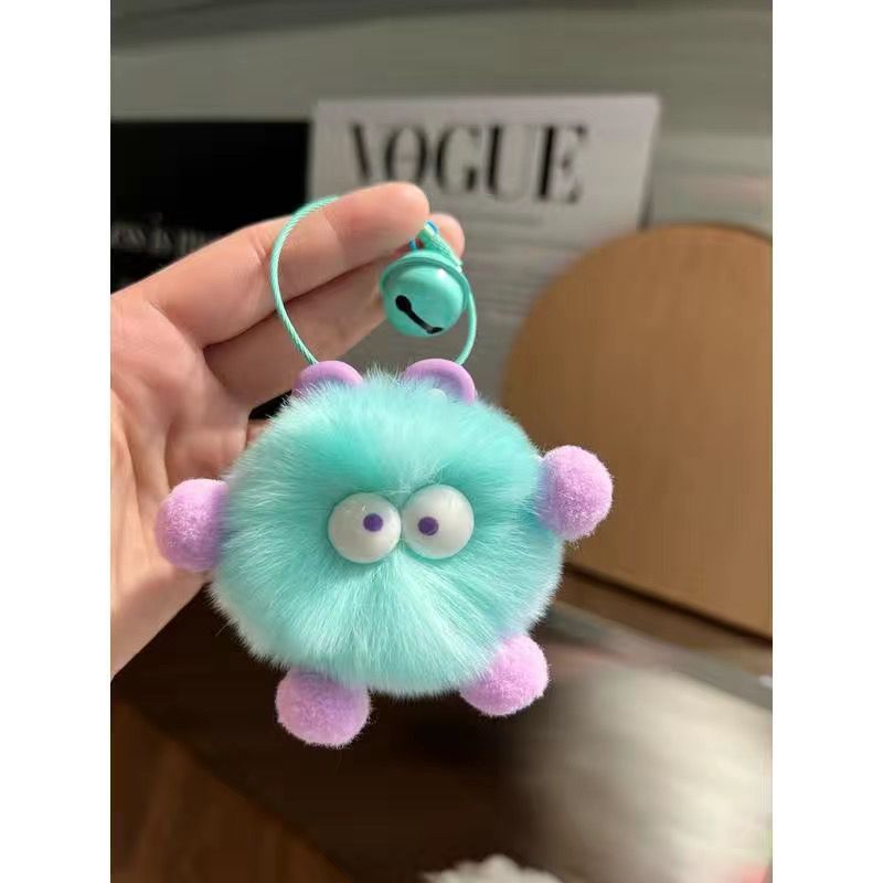 Cute Plush Monster Keychain Accessory Kalsten