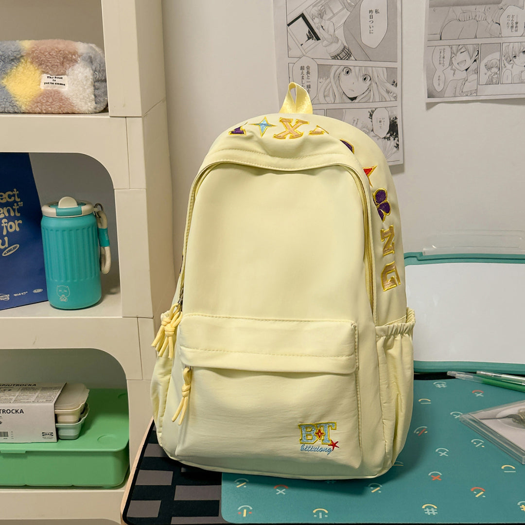 Stylish Embroidered Backpack