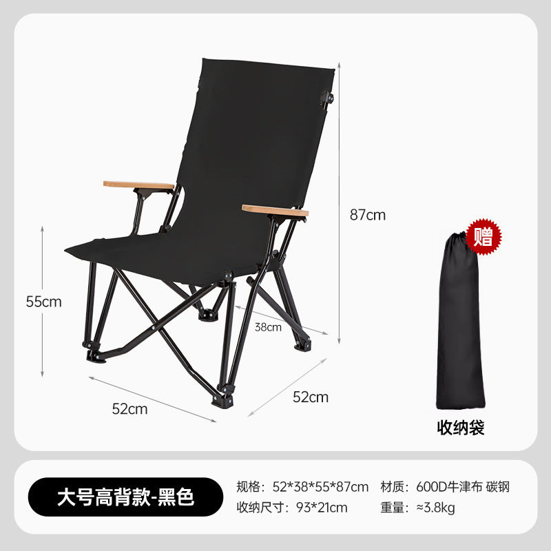 Highback Camping Chair With Ergonomic Padding Kalsten