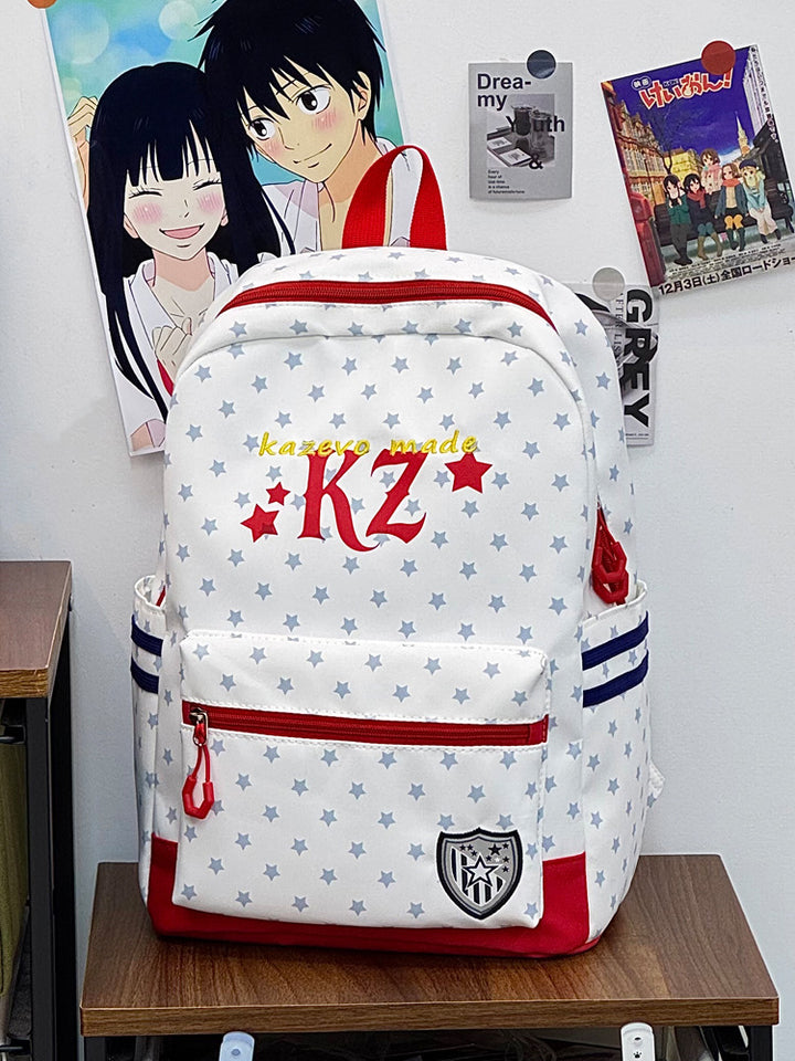 Multifunctional Star Print Backpack Kalsten