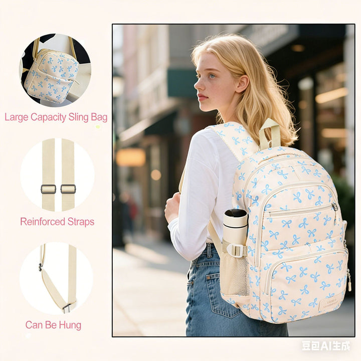 Multi-Purpose Floral Print Backpack Set