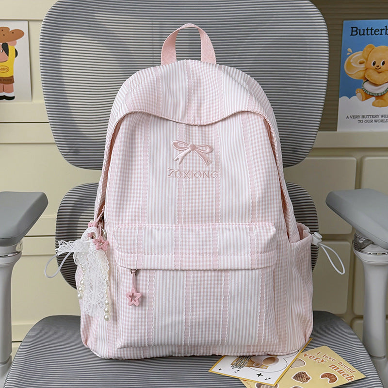 Adorable Striped Graphic Backpack Kalsten