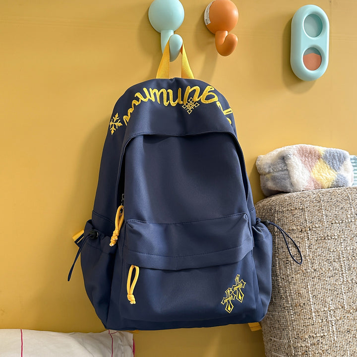 Cozy and Chic Embroidered Backpack