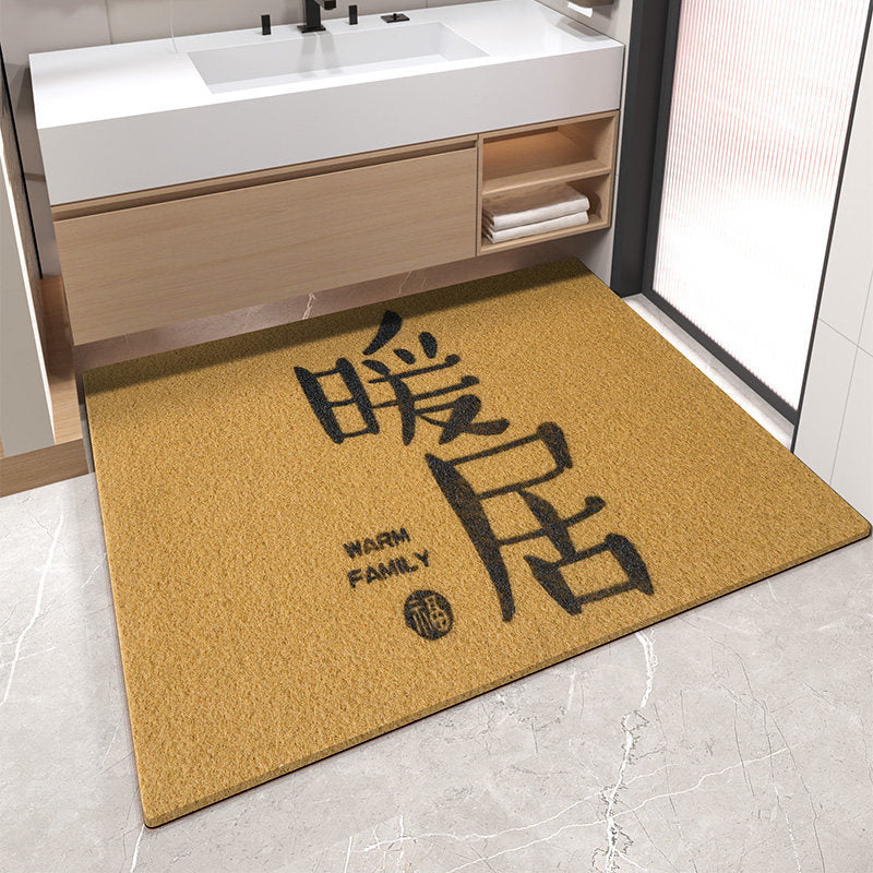 Decorative Stripe Pattern Bath Mat Kalsten