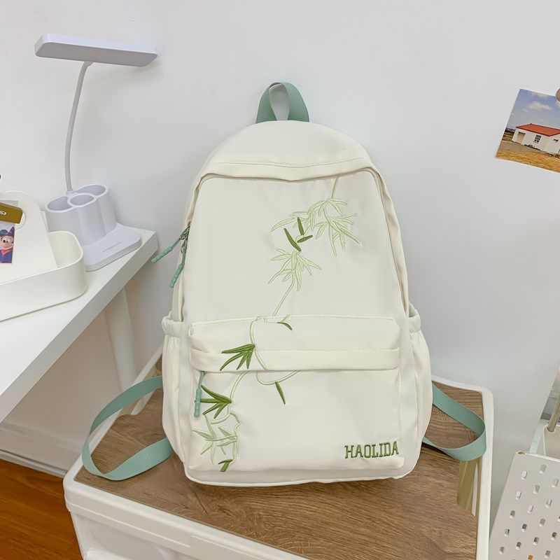 Stylish Embroidered Backpack