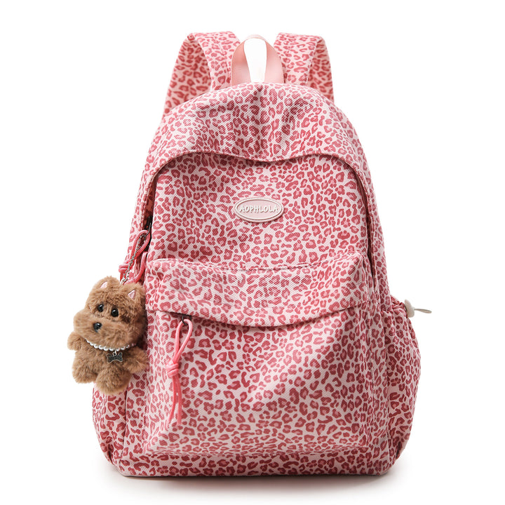 Animal Print Patterned School Backpack Kalsten
