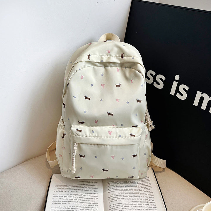 Whimsical Animal Print Backpack Kalsten