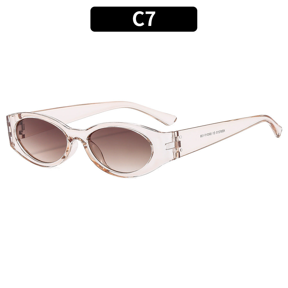 Sleek Oval Frame Sunglasses
