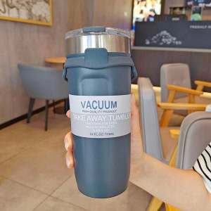 Women’s insulated cup with innovative closure system Kalsten