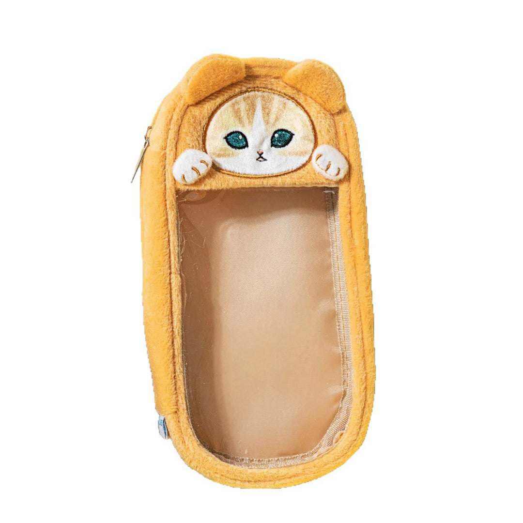 Plush Animal Face Pencil Case