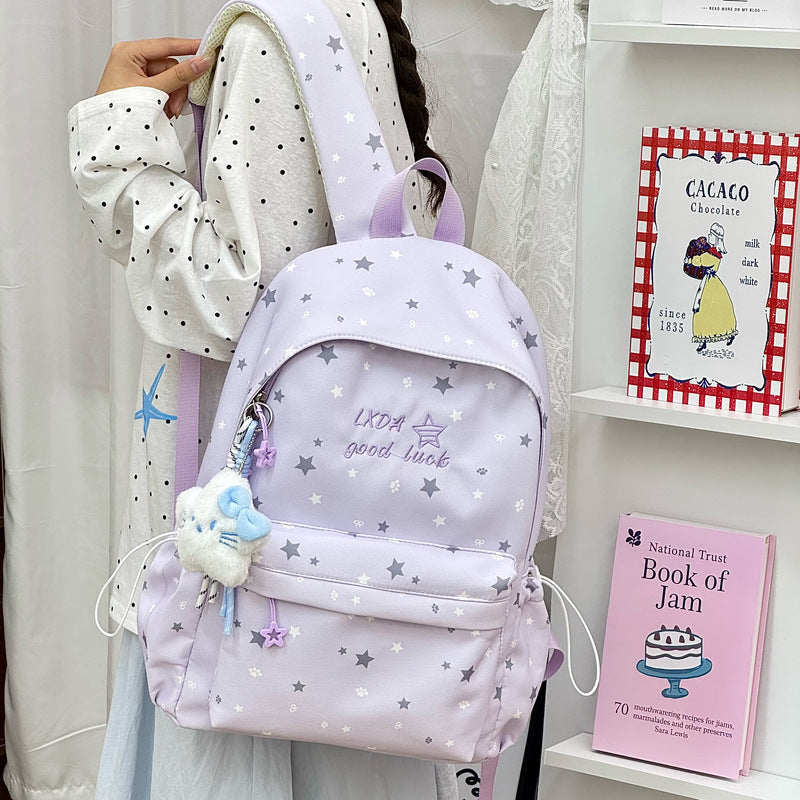 Star Patterned School Backpack Kalsten