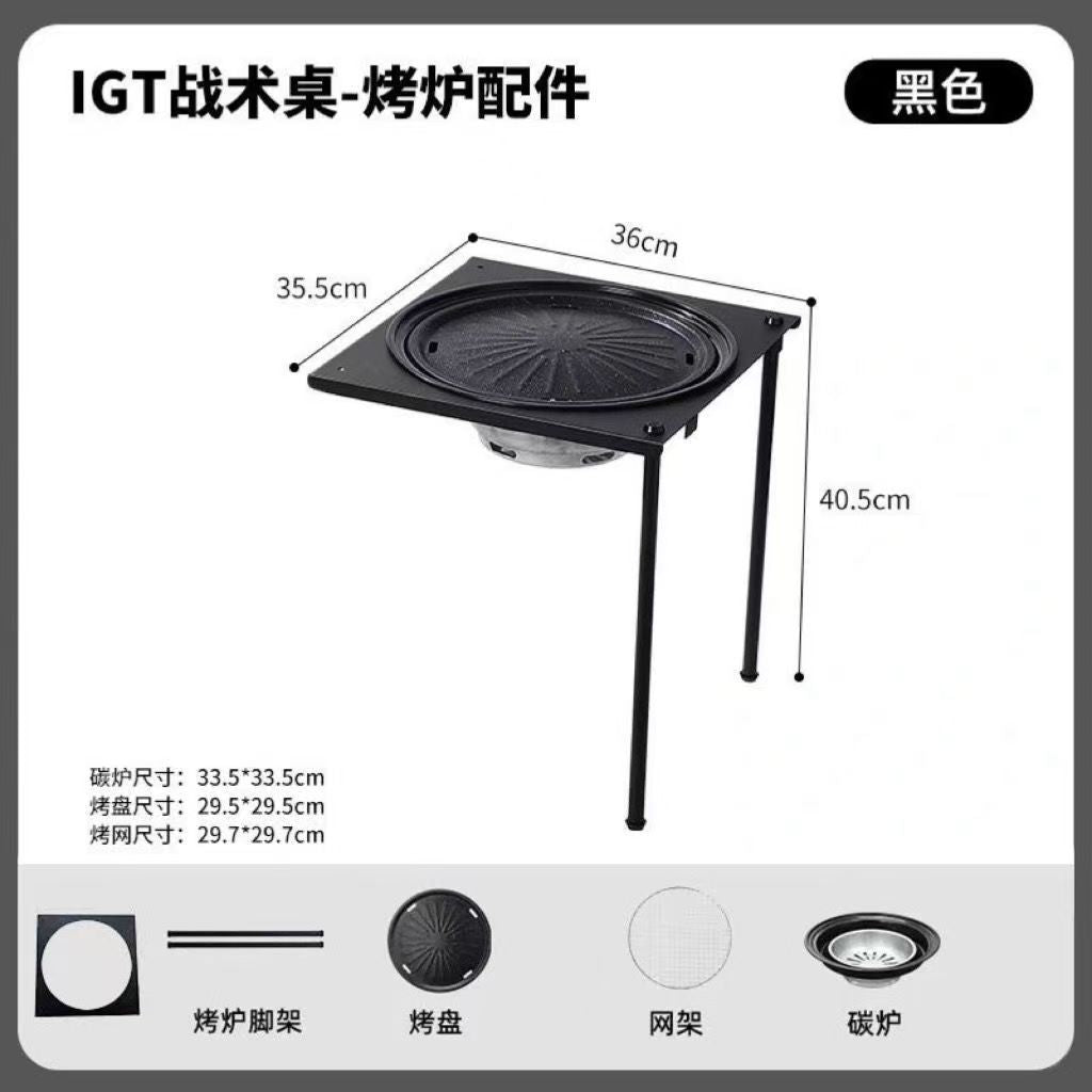 Folding Camping Table With Two Storage Compartments Kalsten