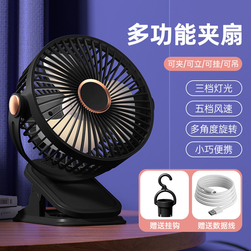 Unisex Multifunctional Table Fan Kalsten