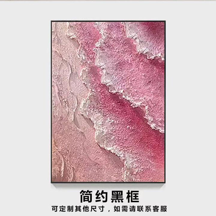 Textured Abstract Wall Art Frame