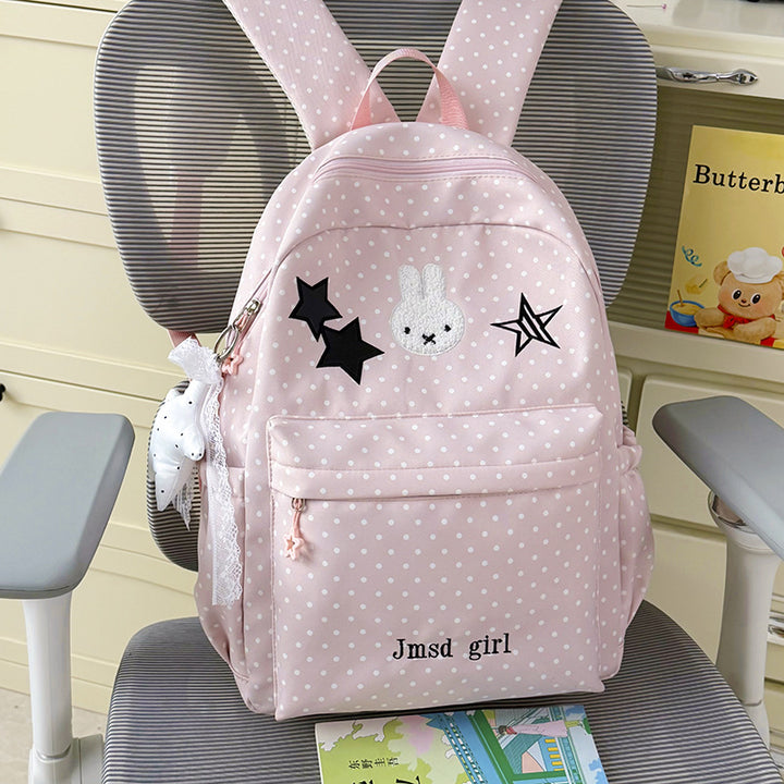 Decorative Animal-Themed Backpack Kalsten