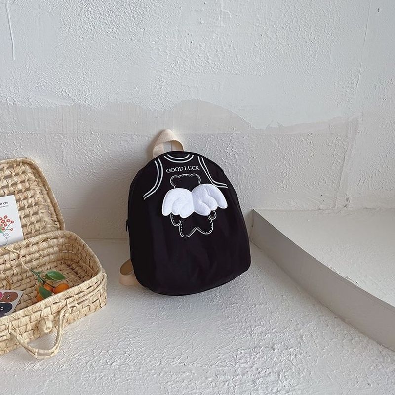 Cute Casual Children’s Backpack Kalsten