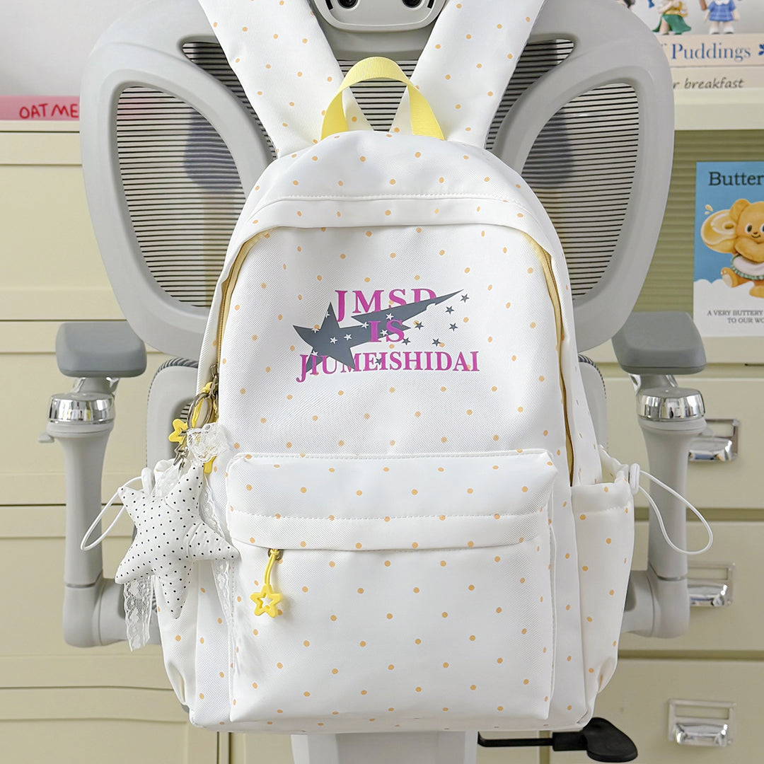 Cute Bunny-Ear Design Backpack Kalsten