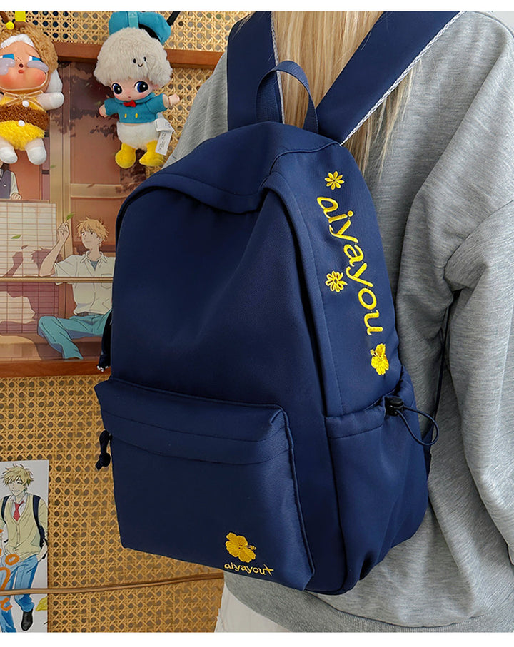 Casual Embroidered Day Backpack