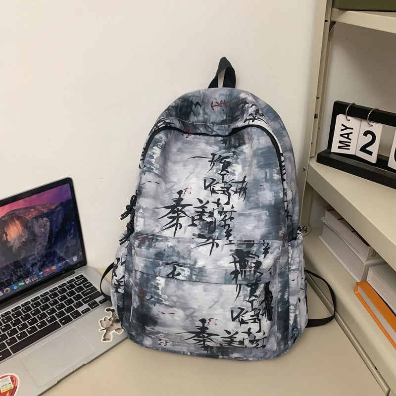 Artistic Patterned Backpack Kalsten