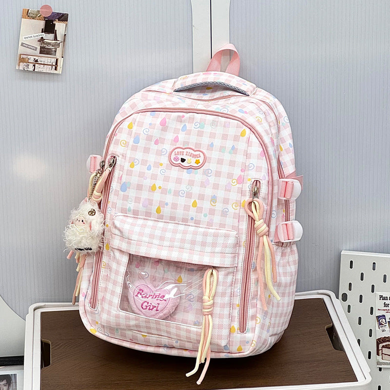 Playful Graphic Patterned School Backpack Kalsten