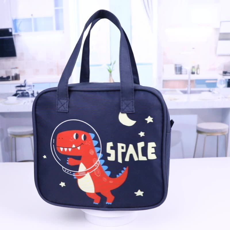 Children's Insulated Lunch Bag Kalsten