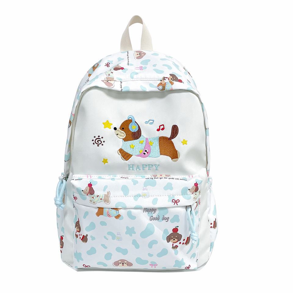 Backpack with Cheerful Dog Design and Multifunctional Compartment Layout Kalsten