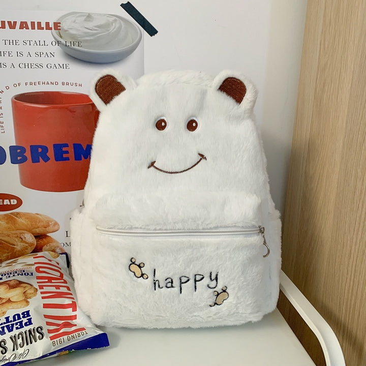 Plush Bear-Themed Backpack